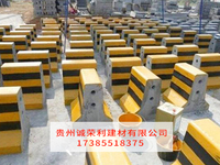 隔离墩生产厂家