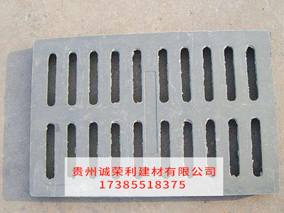 贵阳沟盖板批发厂家