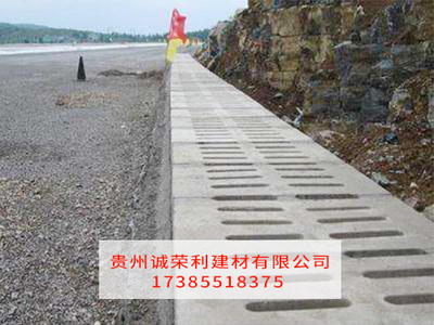 沟盖板工程案例展示