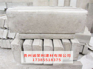 贵阳路沿石厂家