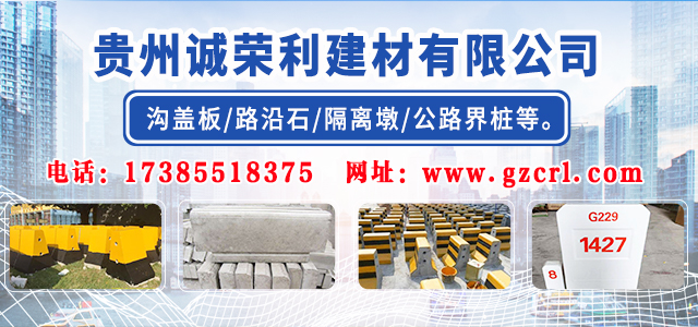 手机banner3.png