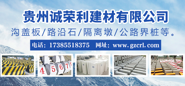 手机banner2.png