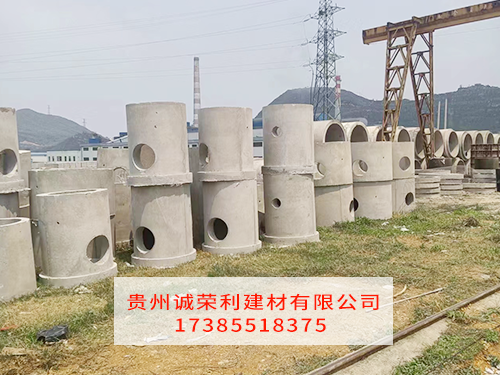 贵阳检查井生产厂家